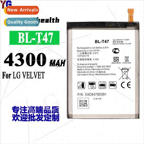 适用LG Velvet 5G cell phone battery BL-T47 built-in electric