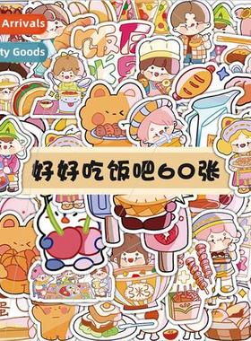 60 Bean Sprout Sauce Lets Eat Well Stickers Personalized Cel