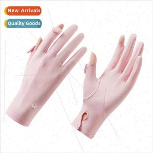 gloves female cycling silk summer sunscreen D135 Ice thin