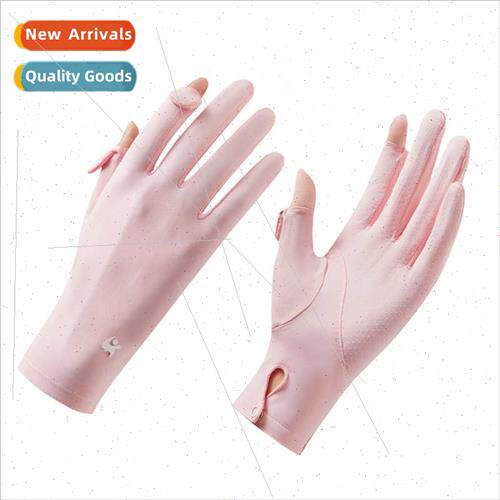 Ice silk sunscreen gloves female thin D135 summer cycling dr