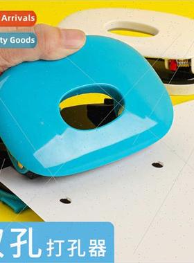 Double hole punch flipchart binder hole punch office supplie