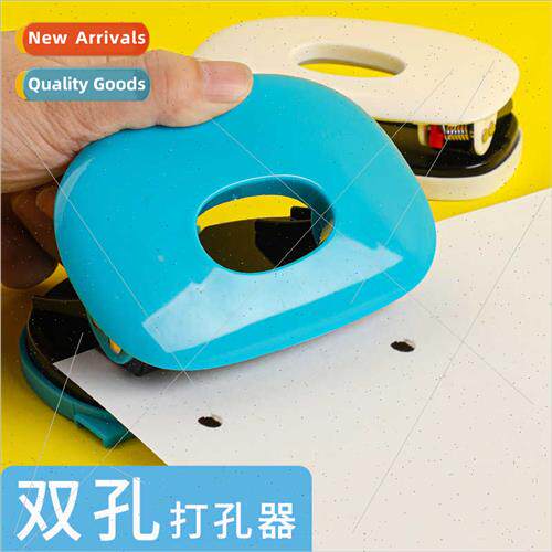 Double hole punch flipchart binder hole punch office supplie