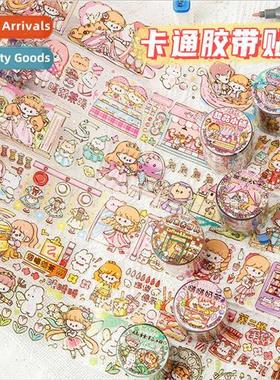 PET handbook tape handbook paper material handbook tape stic