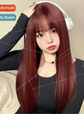 Wig female wine red long cartoon bangs repair face high temp
