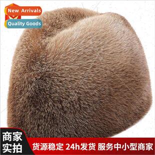 whole hat protection ear skin outdoor winter men fur Otter