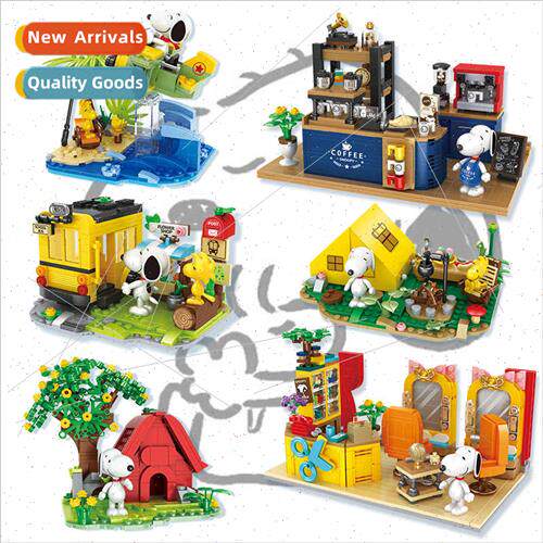 S005 building blocks airplane Snoopy doll scene cafe small p