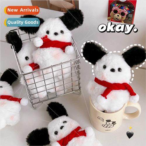 Korea cute cartoon dog doll keychain plush doll pendant ragd