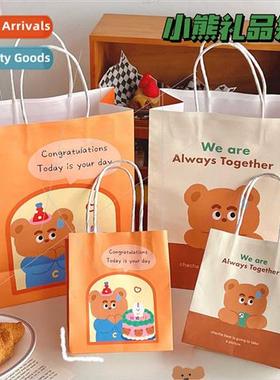 Tote paper bags cartoon cute gift bags kraft paper bags holi