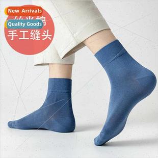 men mid calf Mercerized wear fabric socks resi cotton