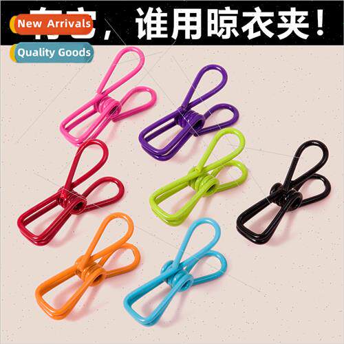 Multifunctional clothespin clothespin household sun clothes