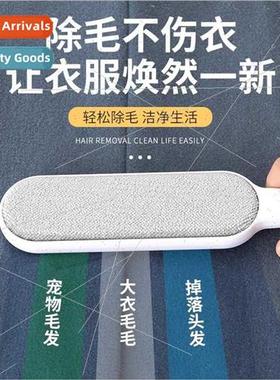 Sticky hair roller home bed suction hair artifact clothes di