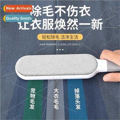 Sticky hair roller home bed suction hair artifact clothes di