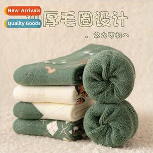 women mid padded thick winter socks fall Green calf