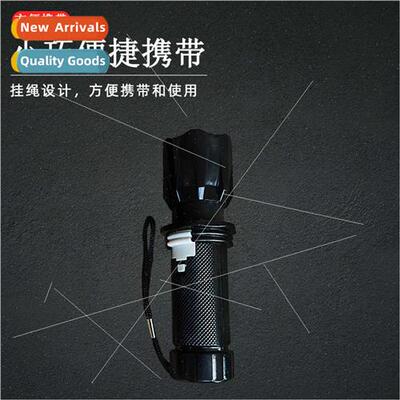 LED mini flashlight children gifts park night market stalls