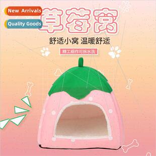 Creative fall winter strawberry modeling kennel dog tents do