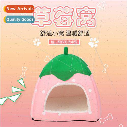 Creative fall winter strawberry modeling kennel dog tents do