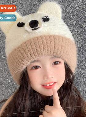 Children hats fall winter  3-10 years old girls cute bear kn