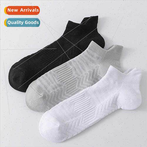 2023 Summer thin nd solid color boat socks moisture wicking
