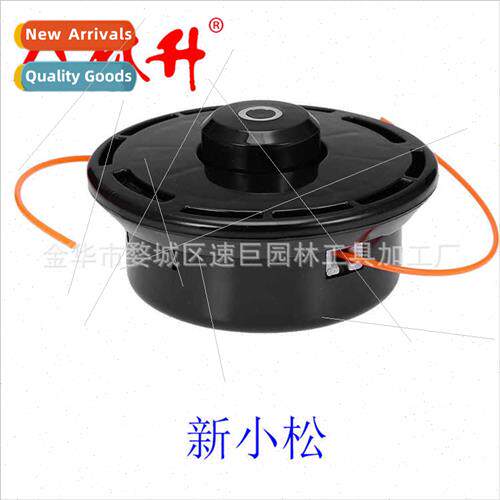 A full range garden machinery accessories 适用all types hays