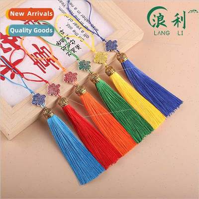 new Chinese knot tassel ancient DIY Hanfu fan hanging spikes
