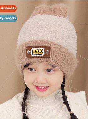 Children hats fall winter  3-10 years old fashion wh men wom