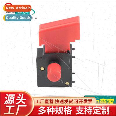 Electric Hammer Rig Speed Swch FA2-4 1BEK Rig Swch gdu Elect