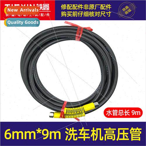 9523B Angle Grinder Motor Angle Grinder Stator 100 Sanding M