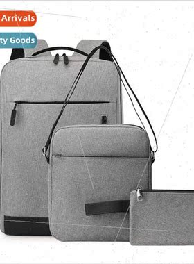 mi three sets printed logo computer schoolbag business commu