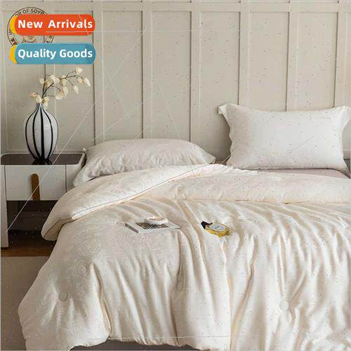 B04  Guanqi 55% to perfect soybean quilt four seasons warm t