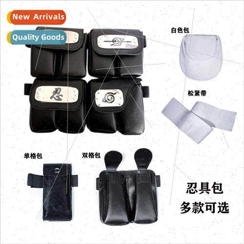 Peripheral leather cosplay ninja ninja bag storage bag anime