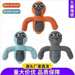 multicolor gorilla game Gorilla toys plush doll Tag