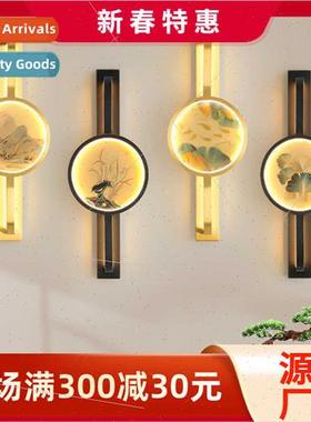 New Chinese wall lamp carving enamel living room background