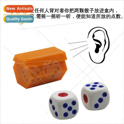 Speech Dice Hearing Wind Dice Magic Props Children Magic Toy