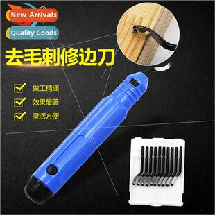 Hdeburring trimmer Scraper Trimmer Trimmer Trimmer Shank Cha