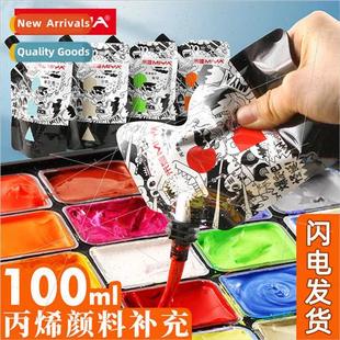 Refill Pack Bag Mia WaterproSunproArt Paint 100ml Acrylic