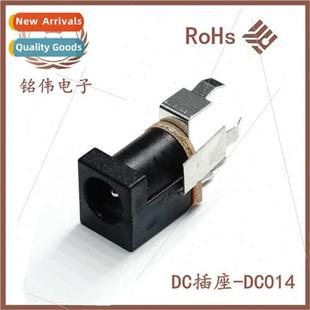 Pin Vertical Socket Pow 2.5 DC014 Diameter 2.0