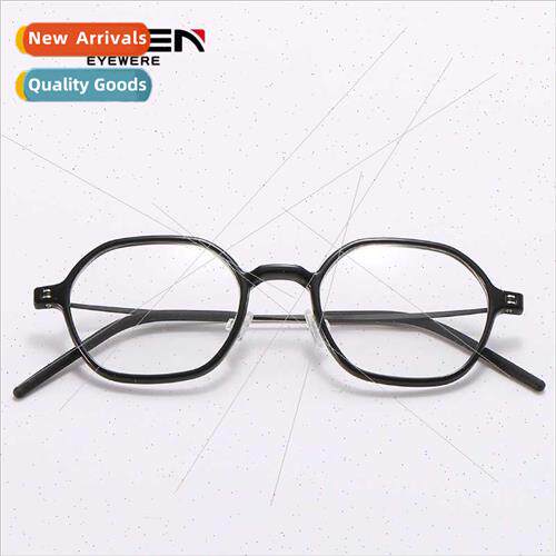 new plastic steel eyeglasses frames 适用men women Japan fine