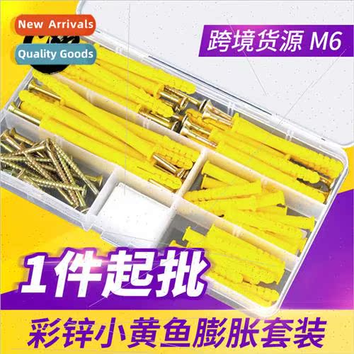 expansion tube self-tapping screws set plastic bolts wh self