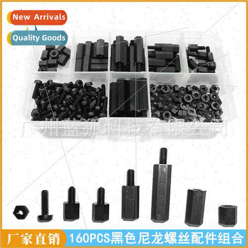 Nylon Screw 160pcs Black Plastic Nylon Isolated Studs Combin