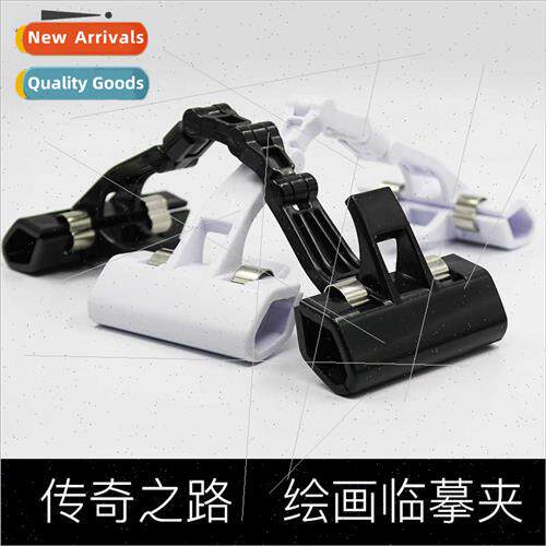 Legendary Road Art Student Wring Photo Copy Clip Drawing Boa