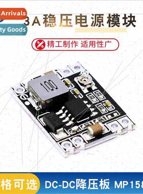 DC-DC step-down board 3A regulated power  module MP1584EN 24