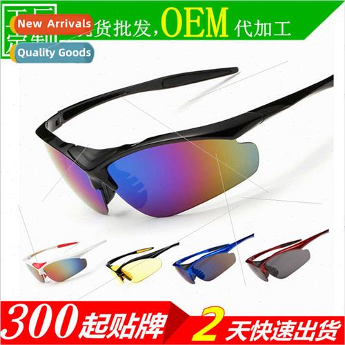 Sports sunglasses half frame outdoor riding fishing hiking g