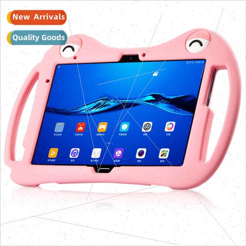 适用Huawei Tablet M5 Youth Edition 10.1 Protective Case C5 1