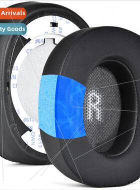 适用 JBL E55BT E55BT Wireless Ice Feeling Earphone Sleeve Ea