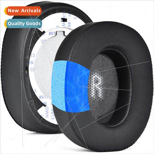 适用 JBL E55BT E55BT Wireless Ice Feeling Earphone Sleeve Ea