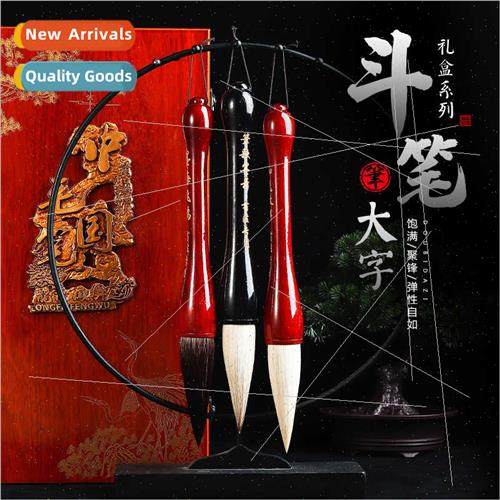 Brush Set Wolf Hair Sheep Hair Landscape Scratch Brush Wring