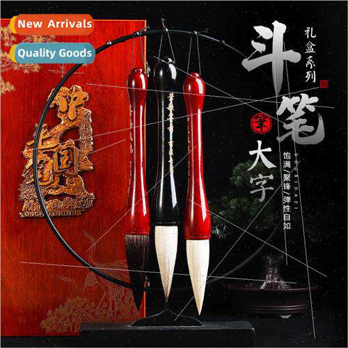 Brush Set Wolf Hair Sheep Hair Landscape Scratch Brush Wring