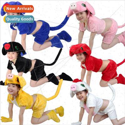 Piglet Children Permance Costume Three ttle Pigs Animal Perm
