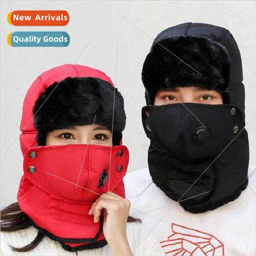 Lei Feng cap cold cap female winter waterprohat cotton cap p