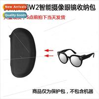 Protective case适用Tencent Microvision W2 Smart Camera Glass
